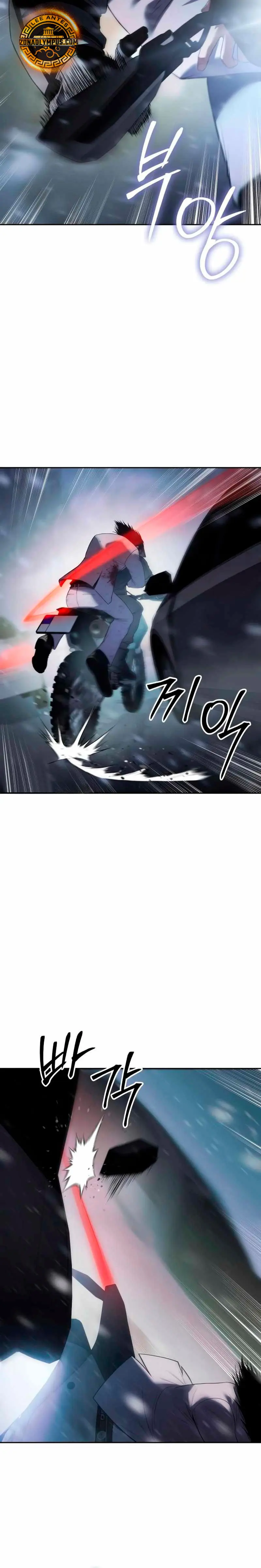 Los gemelos Baek Capitulo 152 página 34