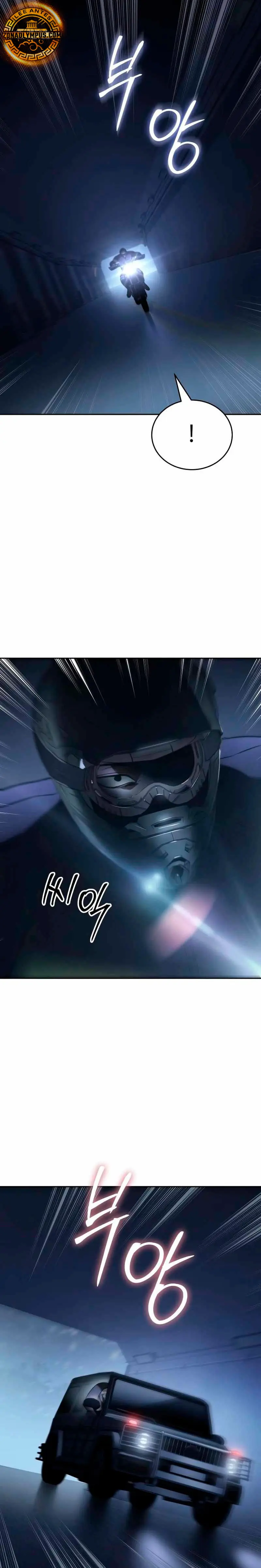 Los gemelos Baek Capitulo 152 página 40