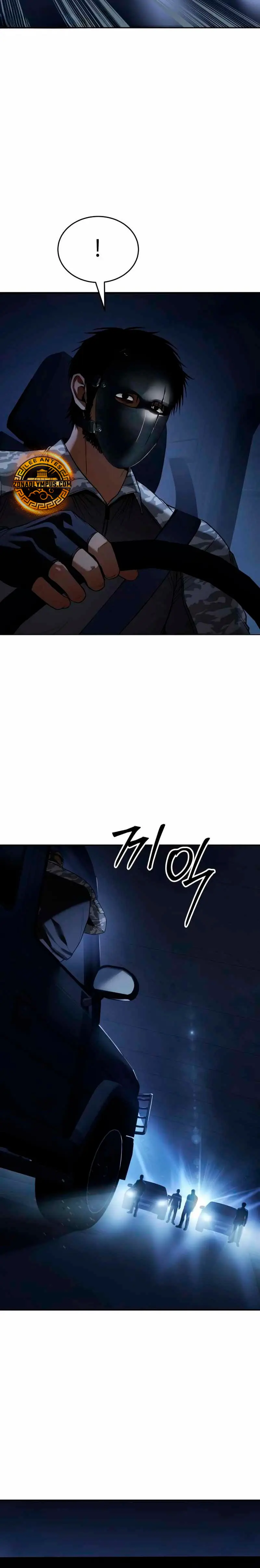 Los gemelos Baek Capitulo 152 página 41