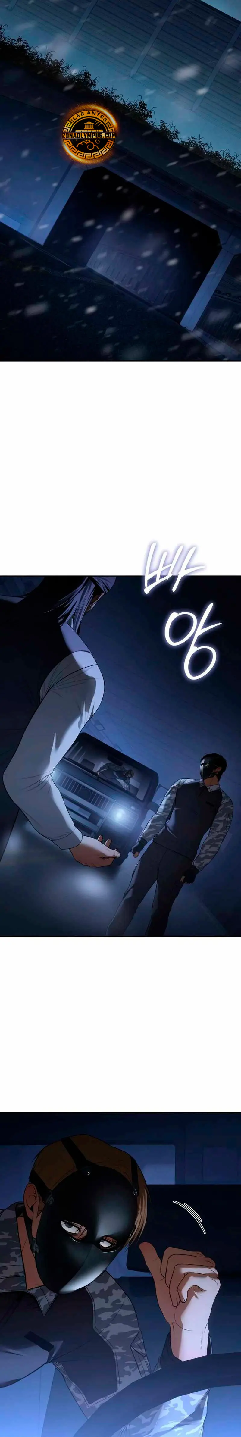 Los gemelos Baek Capitulo 153 página 35