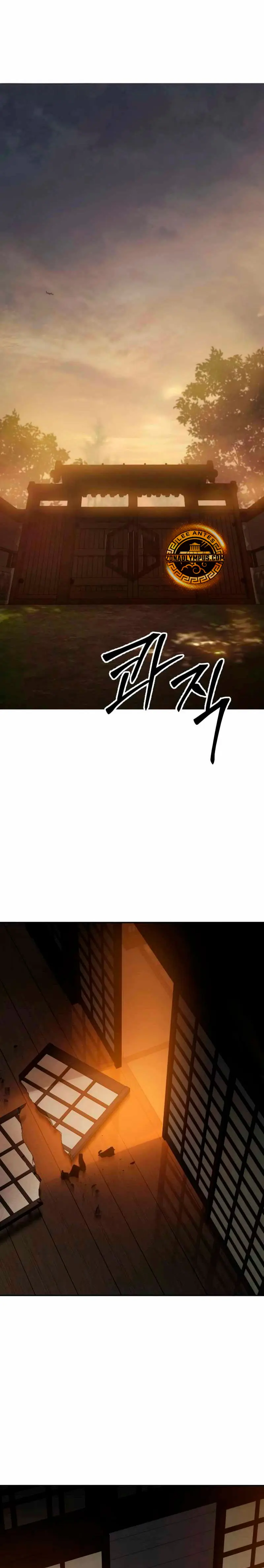 Los gemelos Baek Capitulo 153 página 41