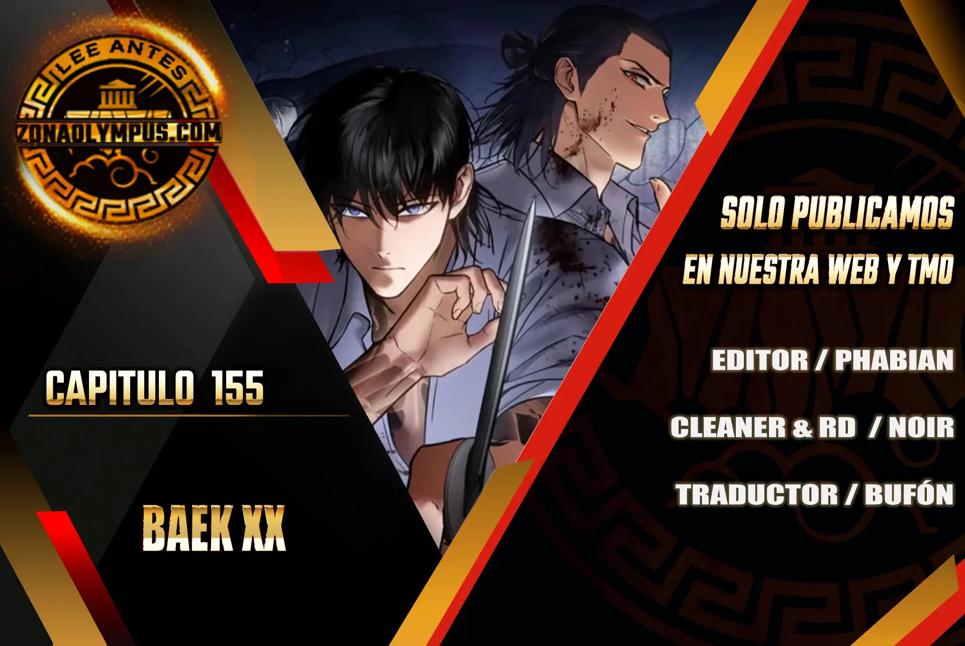 Los gemelos Baek Capitulo 155 página 2