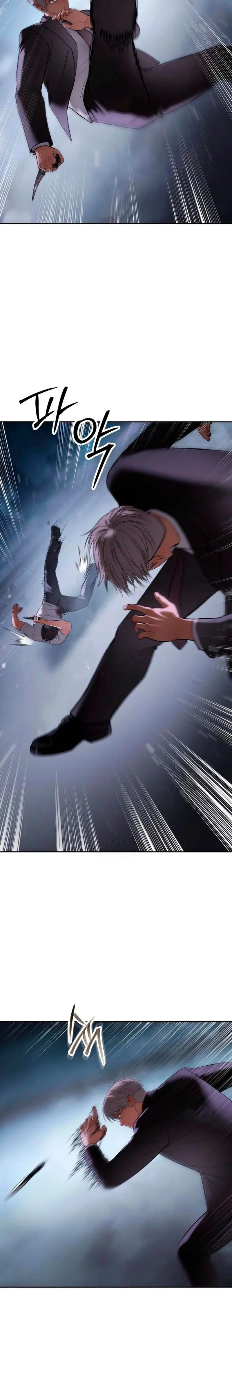Los gemelos Baek Capitulo 155 página 21