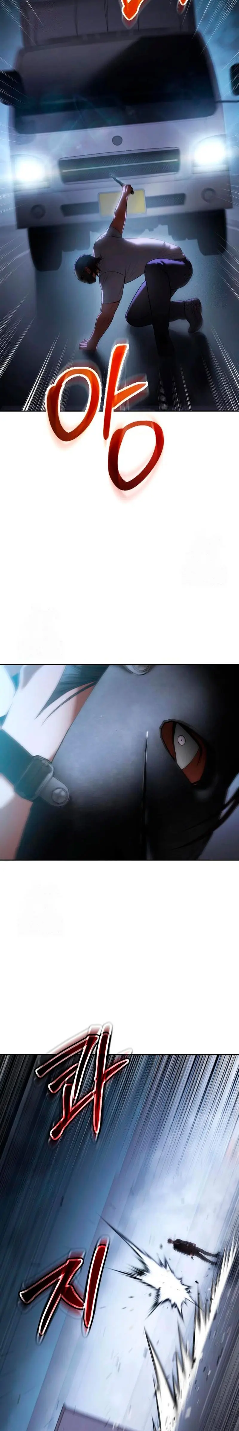 Los gemelos Baek Capitulo 155 página 23