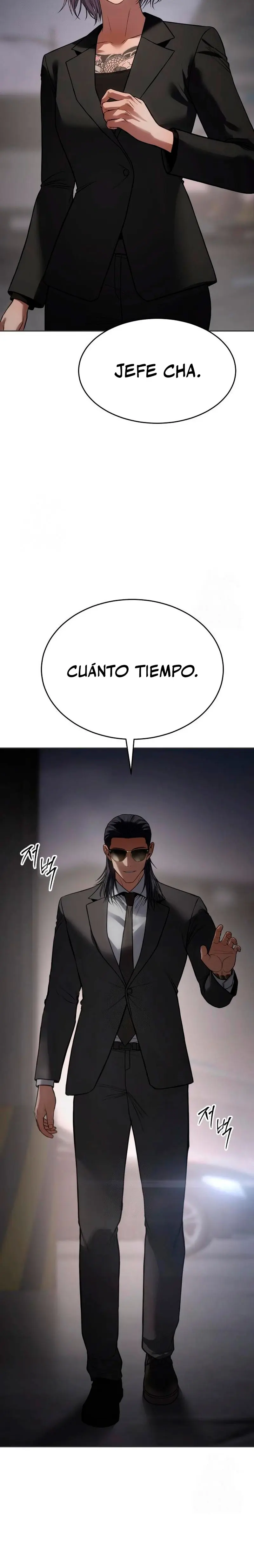 Los gemelos Baek Capitulo 156 página 24