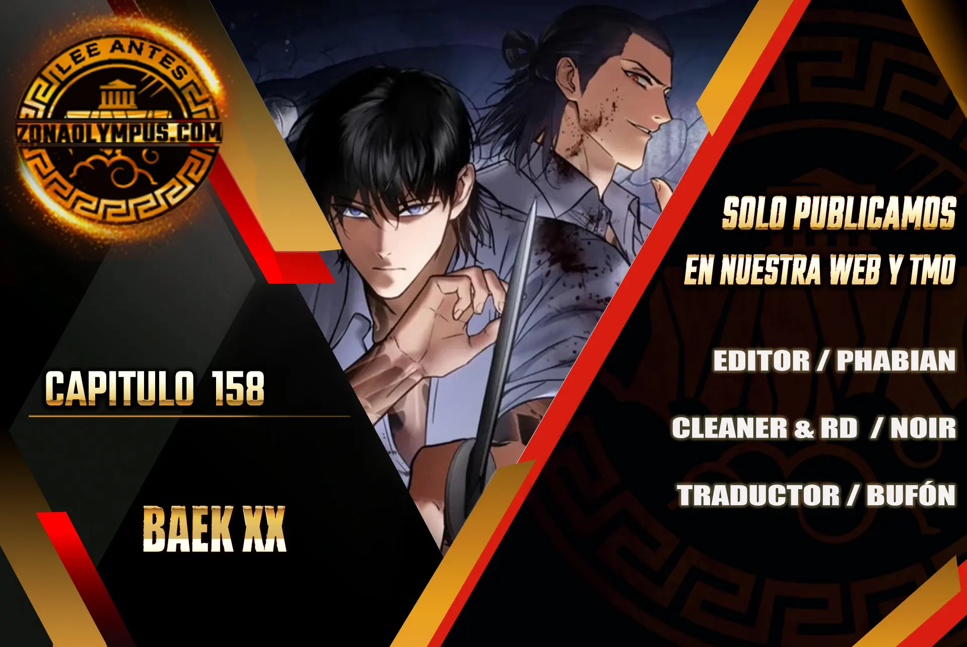 Los gemelos Baek Capitulo 158 página 2