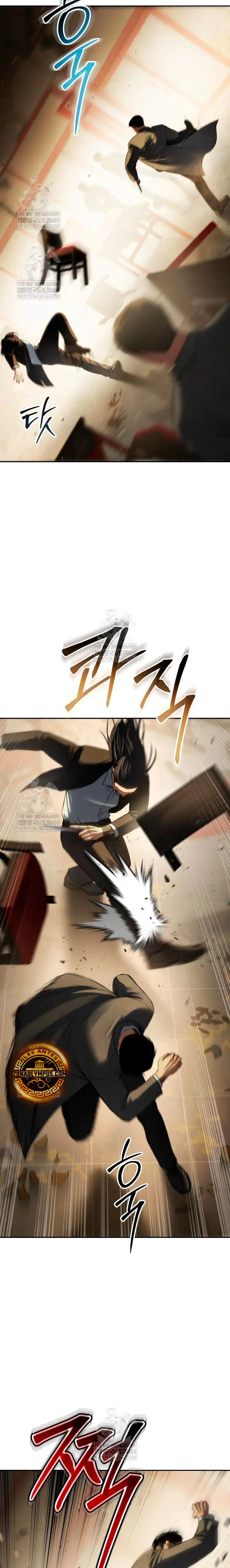 Los gemelos Baek Capitulo 158 página 20