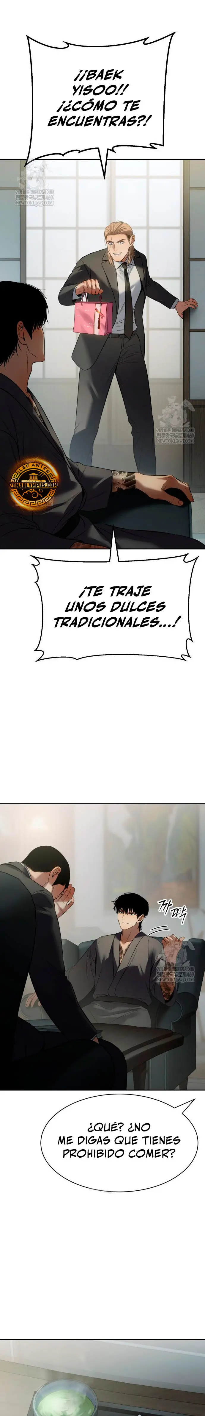 Los gemelos Baek Capitulo 158 página 7
