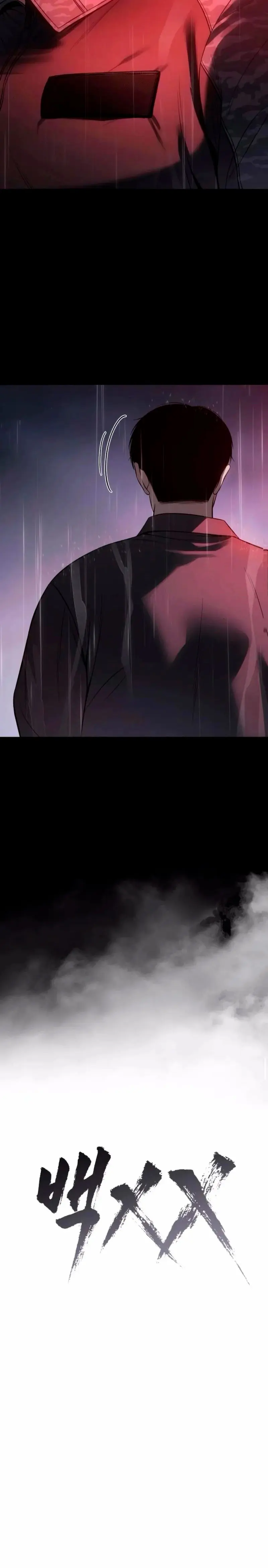 Los gemelos Baek Capitulo 159 página 10