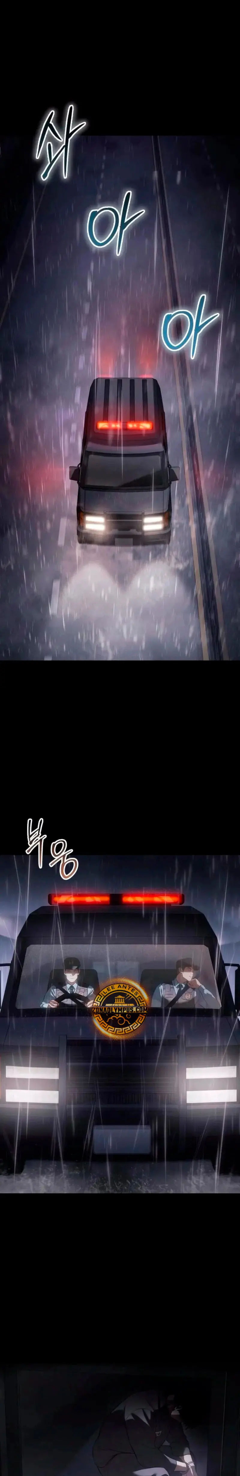Los gemelos Baek Capitulo 159 página 2