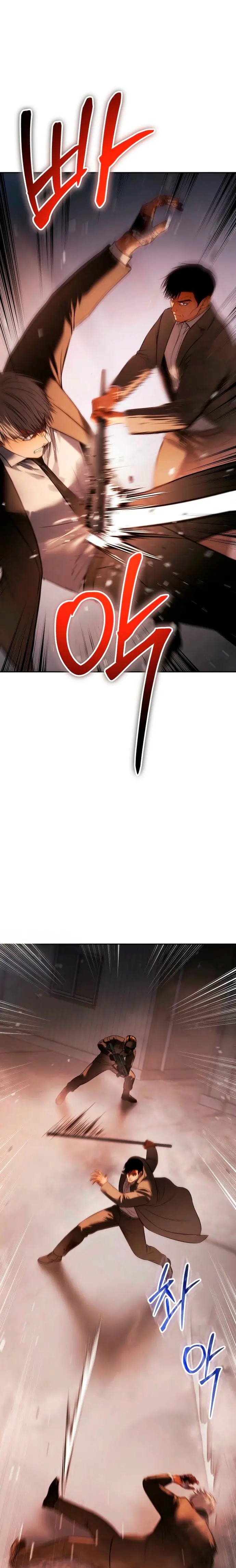 Los gemelos Baek Capitulo 161 página 33