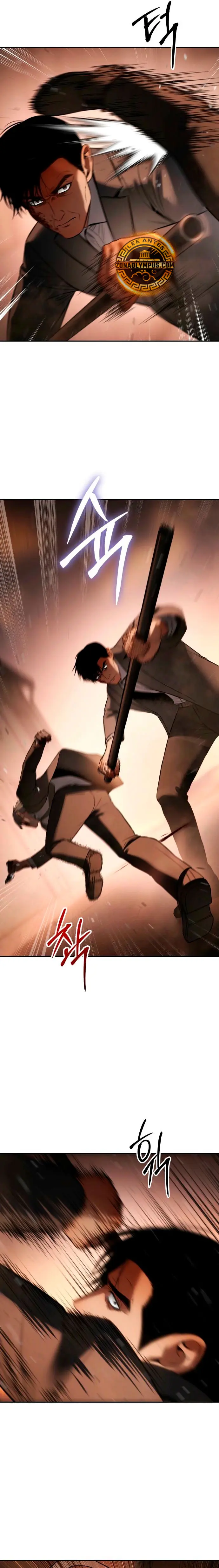 Los gemelos Baek Capitulo 161 página 7