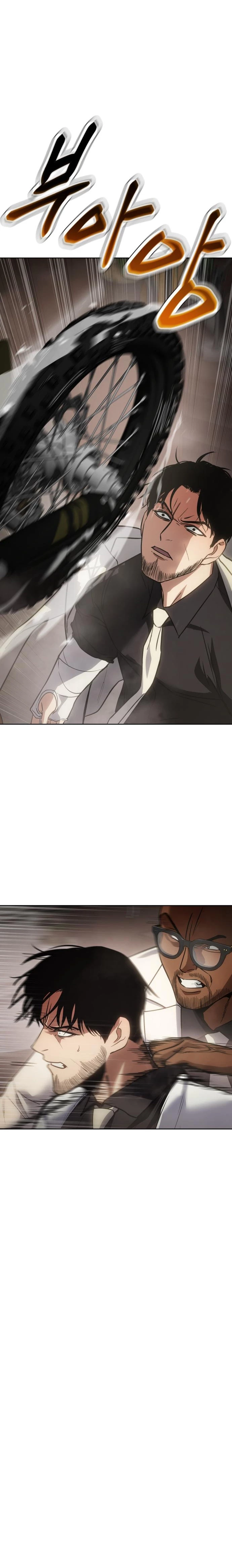 Los gemelos Baek Capitulo 18 página 19