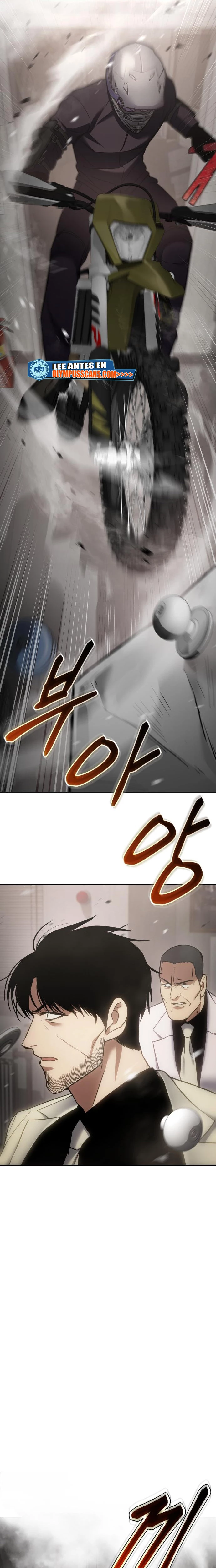 Los gemelos Baek Capitulo 18 página 8