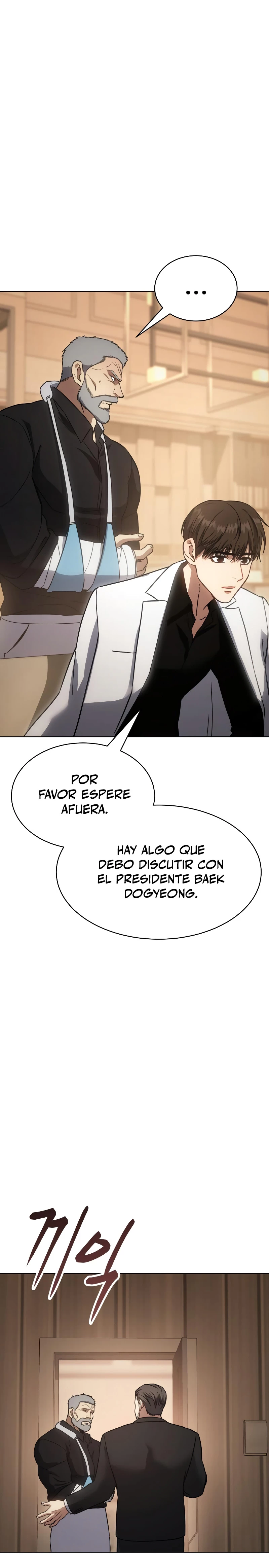 Los gemelos Baek Capitulo 19 página 16