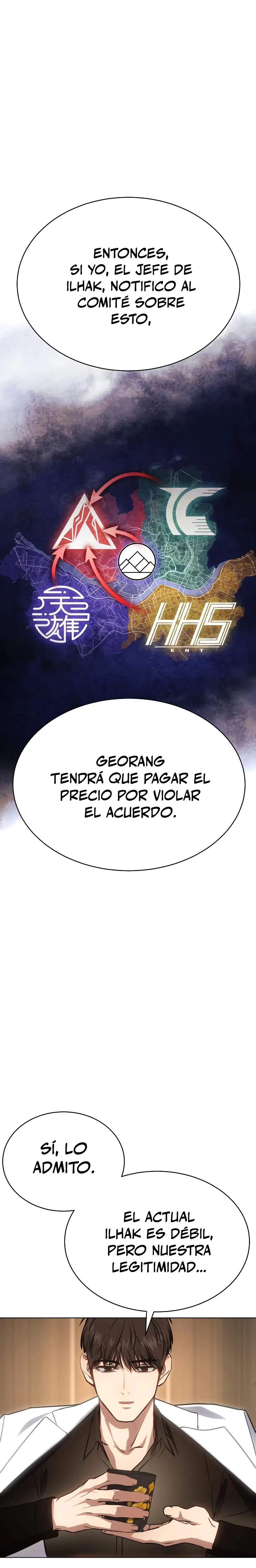 Los gemelos Baek Capitulo 19 página 24