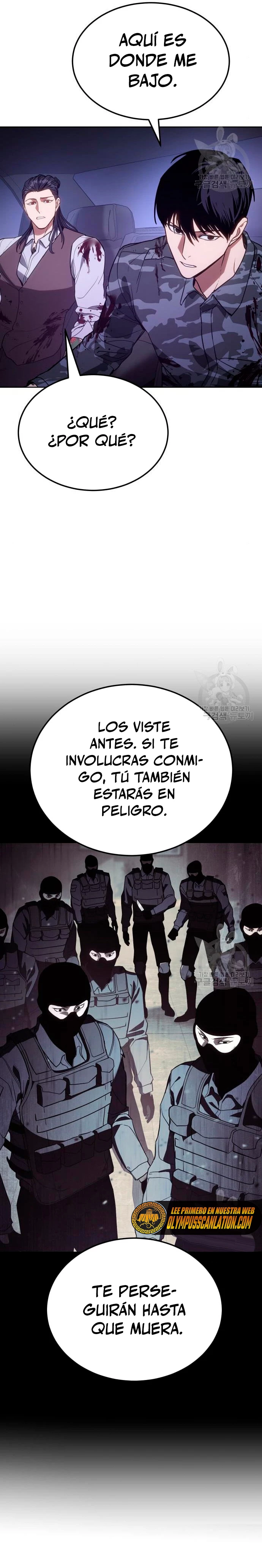 Los gemelos Baek Capitulo 2 página 10