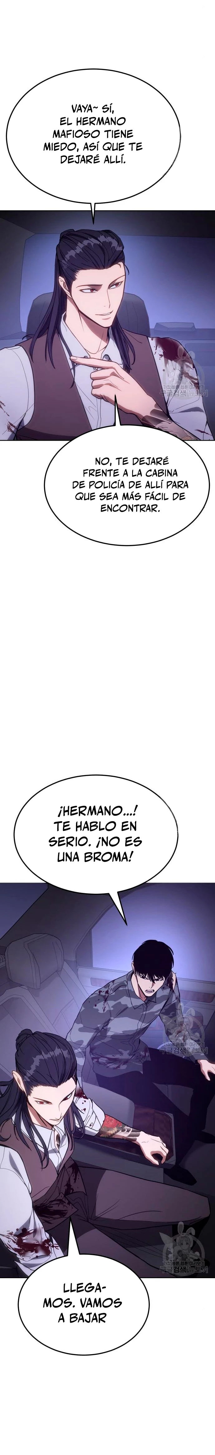 Los gemelos Baek Capitulo 2 página 11
