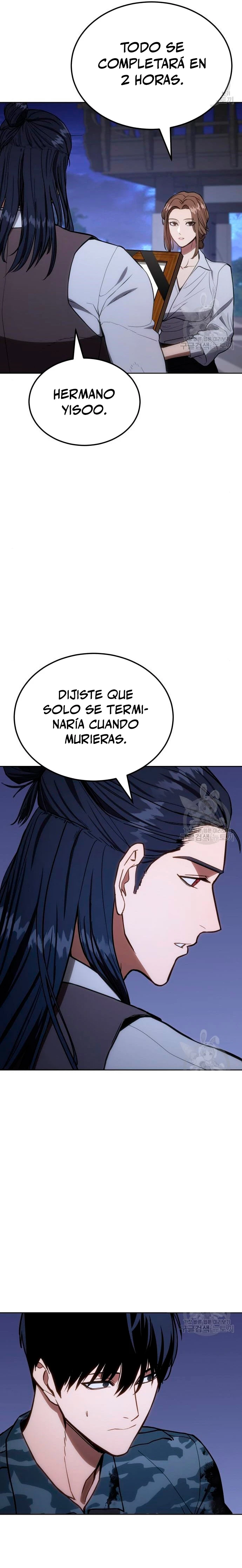 Los gemelos Baek Capitulo 2 página 17