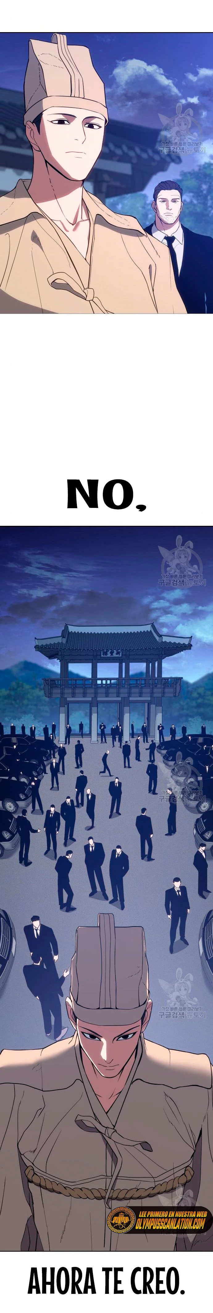 Los gemelos Baek Capitulo 2 página 24