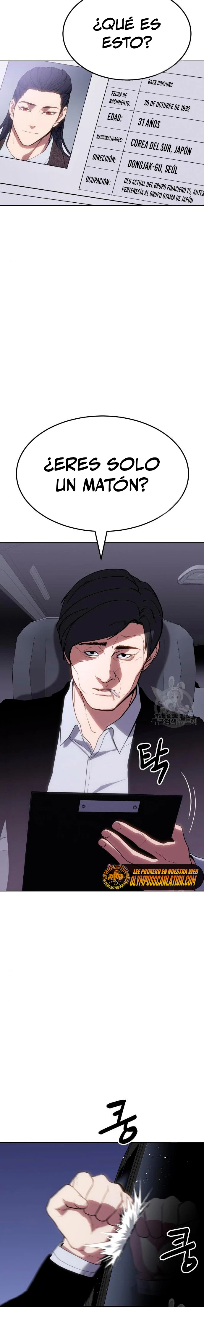 Los gemelos Baek Capitulo 2 página 27
