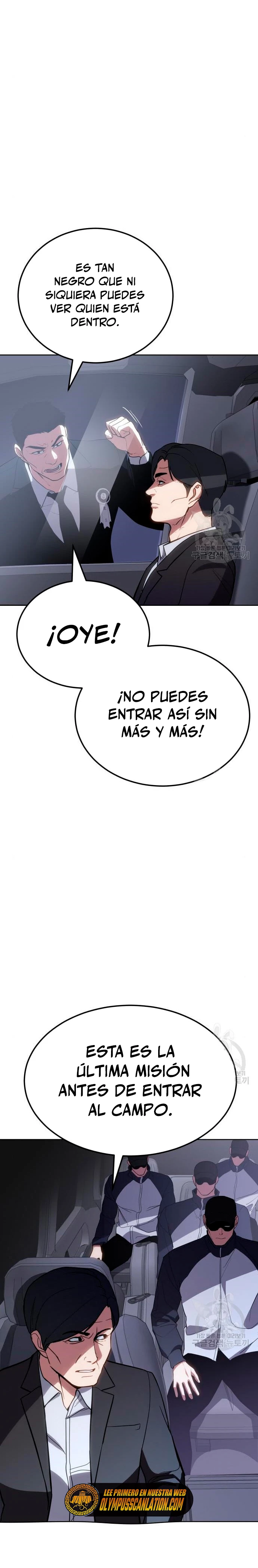 Los gemelos Baek Capitulo 2 página 28