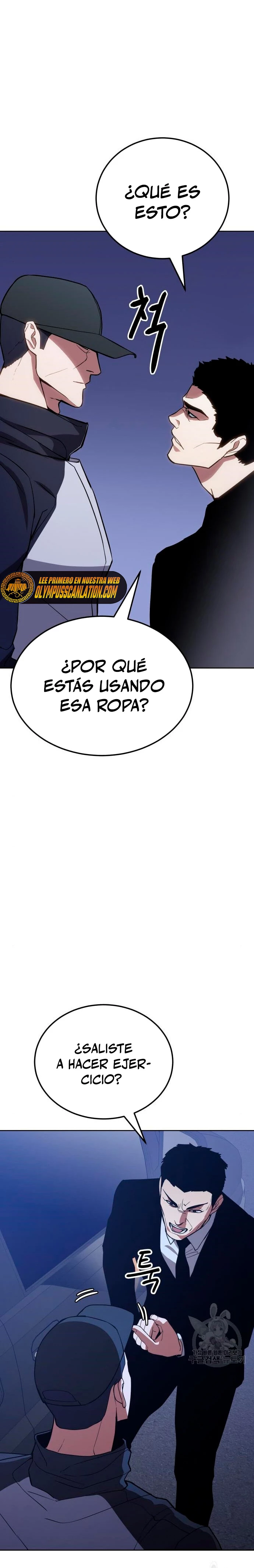 Los gemelos Baek Capitulo 2 página 30