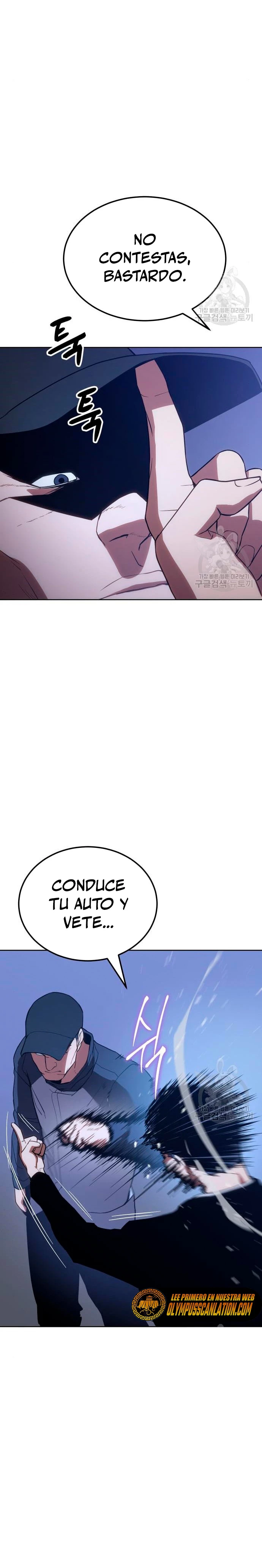 Los gemelos Baek Capitulo 2 página 31