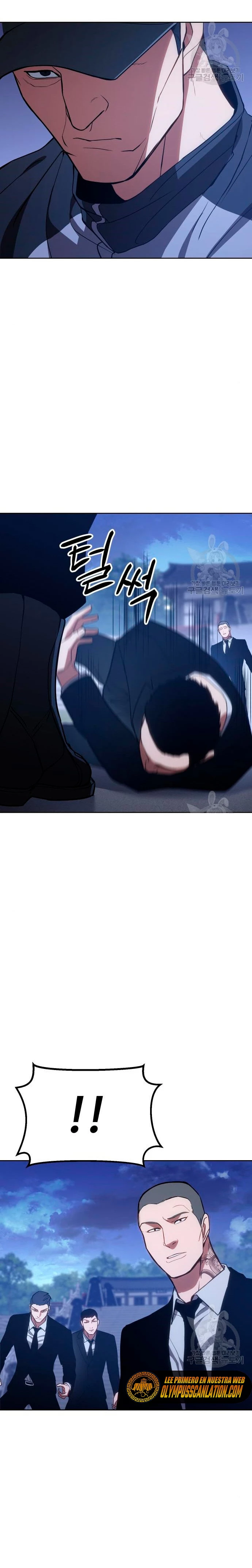 Los gemelos Baek Capitulo 2 página 32