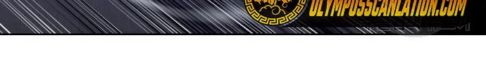 Los gemelos Baek Capitulo 2 página 34