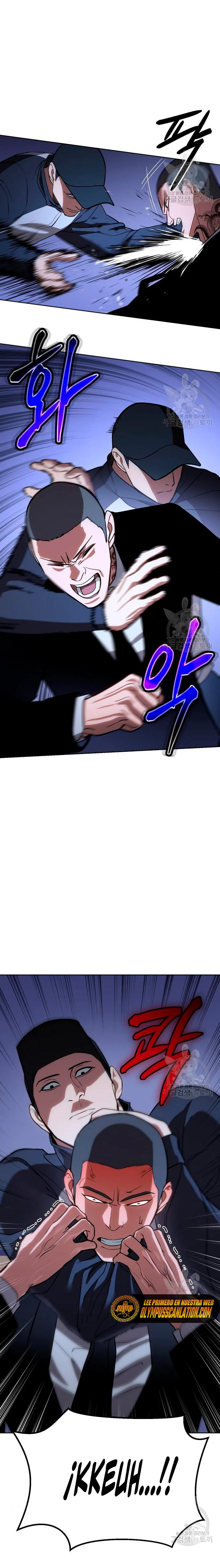 Los gemelos Baek Capitulo 2 página 35