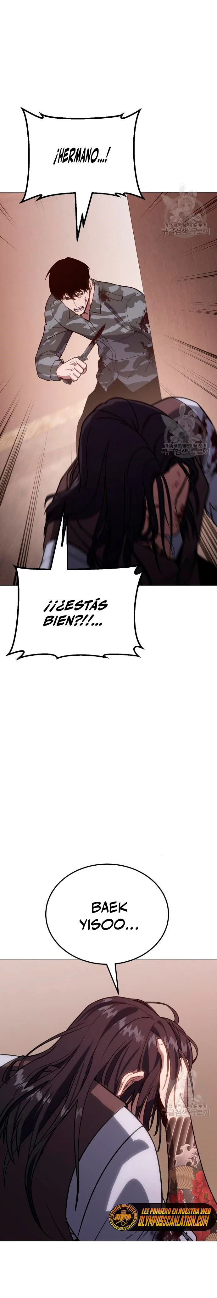 Los gemelos Baek Capitulo 2 página 4