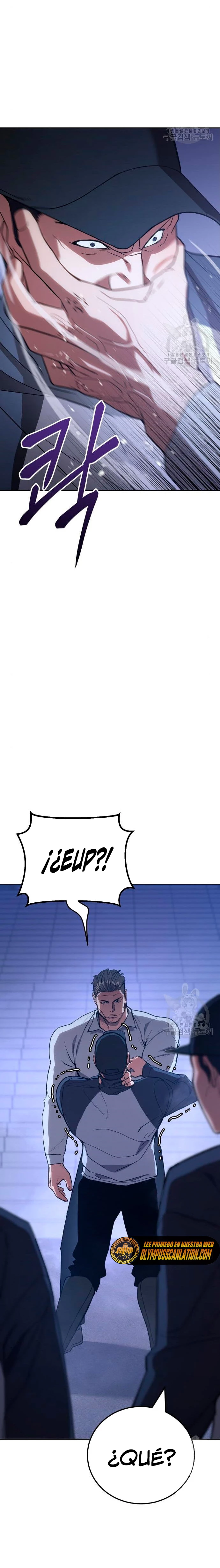 Los gemelos Baek Capitulo 2 página 42