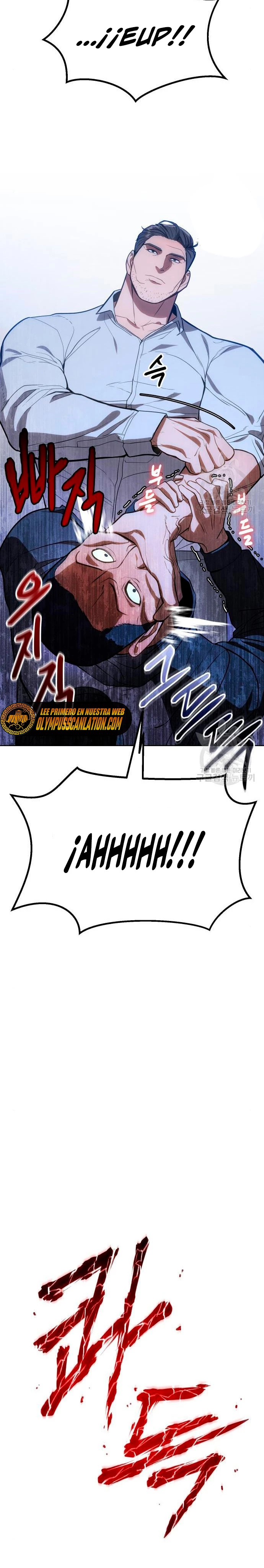Los gemelos Baek Capitulo 2 página 44