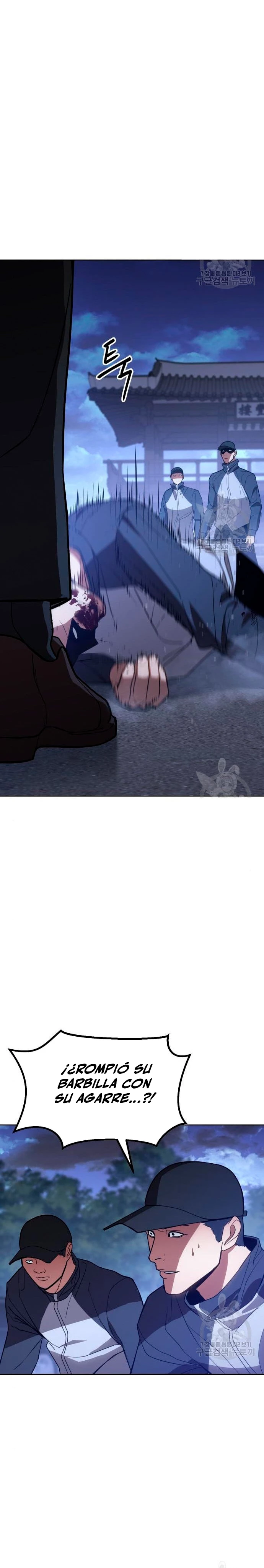 Los gemelos Baek Capitulo 2 página 45