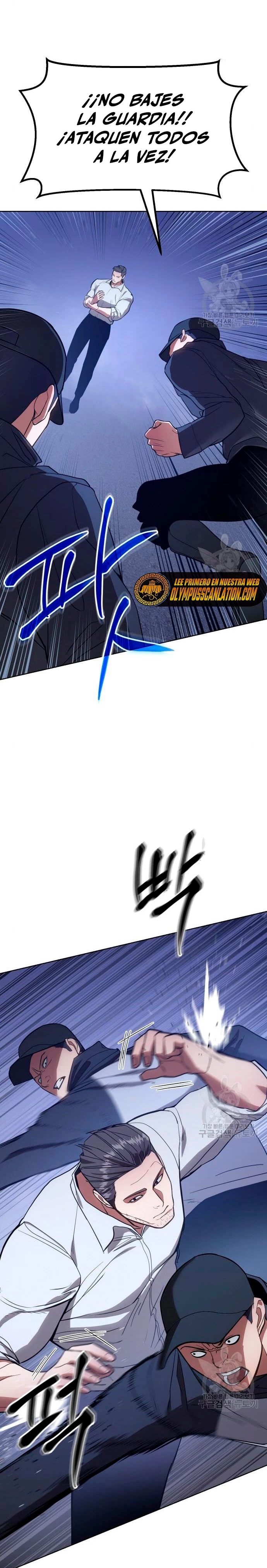 Los gemelos Baek Capitulo 2 página 46