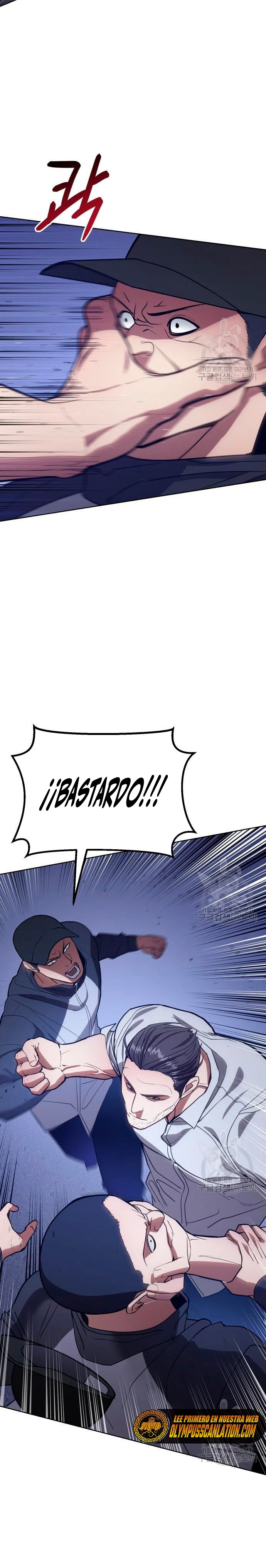 Los gemelos Baek Capitulo 2 página 47
