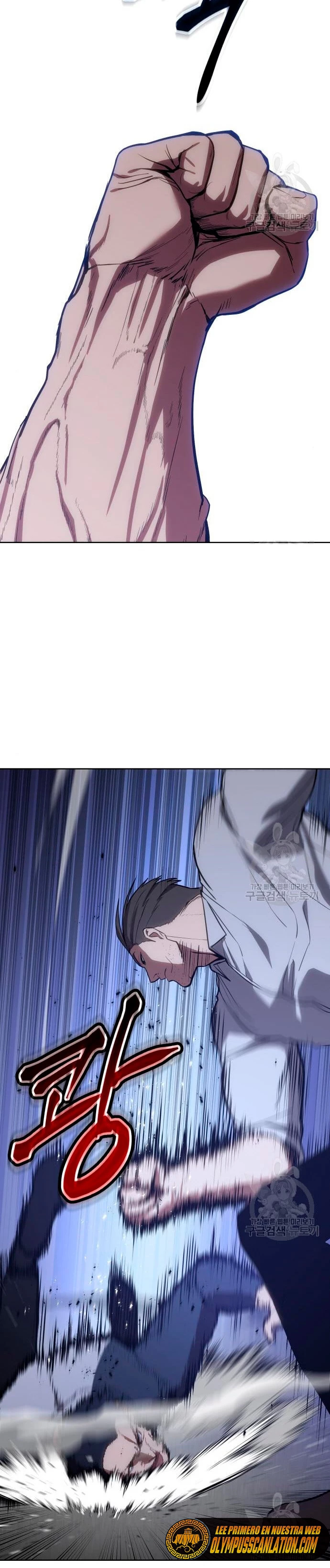 Los gemelos Baek Capitulo 2 página 49