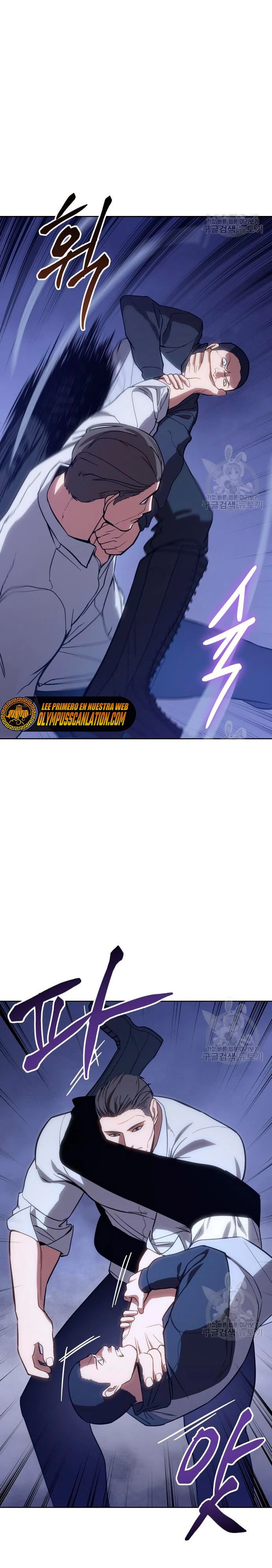 Los gemelos Baek Capitulo 2 página 51