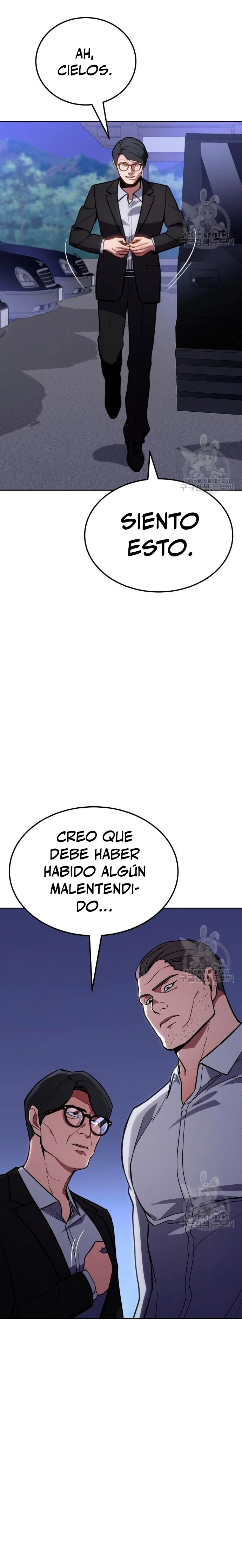 Los gemelos Baek Capitulo 2 página 58