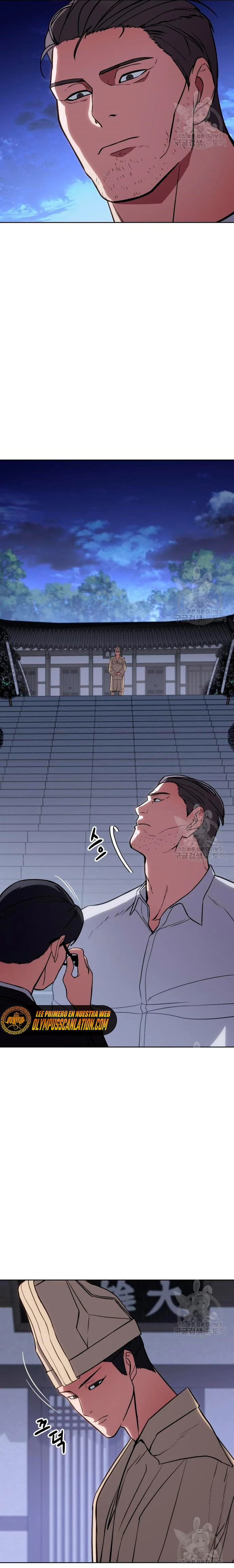 Los gemelos Baek Capitulo 2 página 60