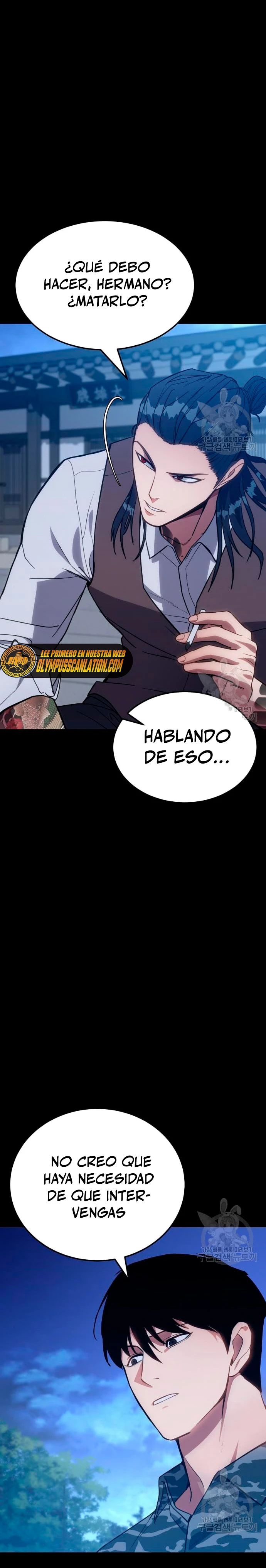 Los gemelos Baek Capitulo 2 página 66
