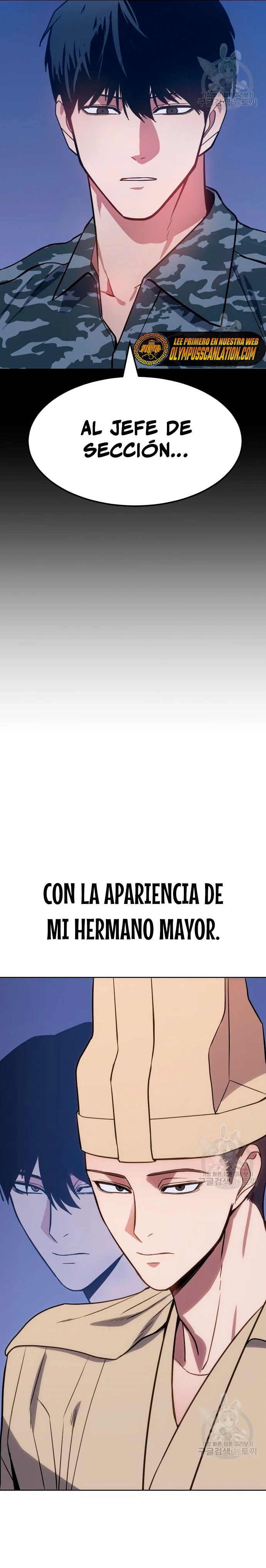 Los gemelos Baek Capitulo 2 página 68