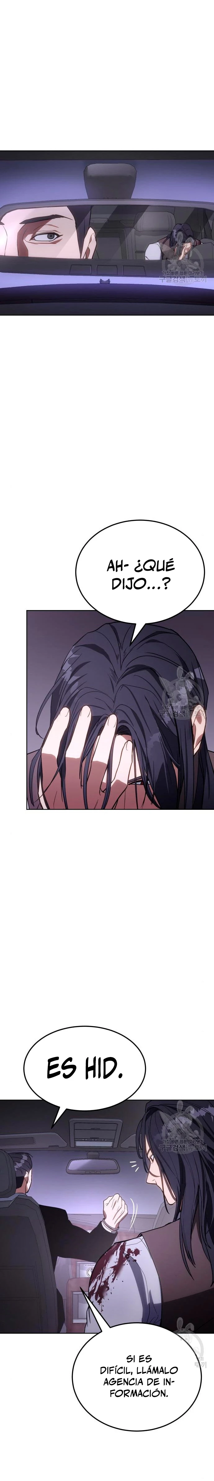Los gemelos Baek Capitulo 2 página 7
