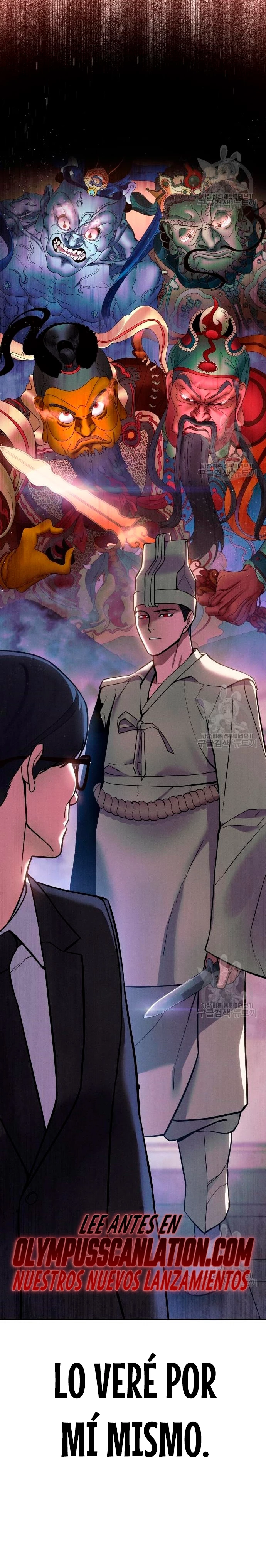 Los gemelos Baek Capitulo 2 página 70