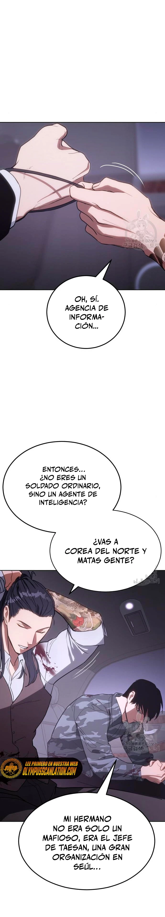 Los gemelos Baek Capitulo 2 página 8