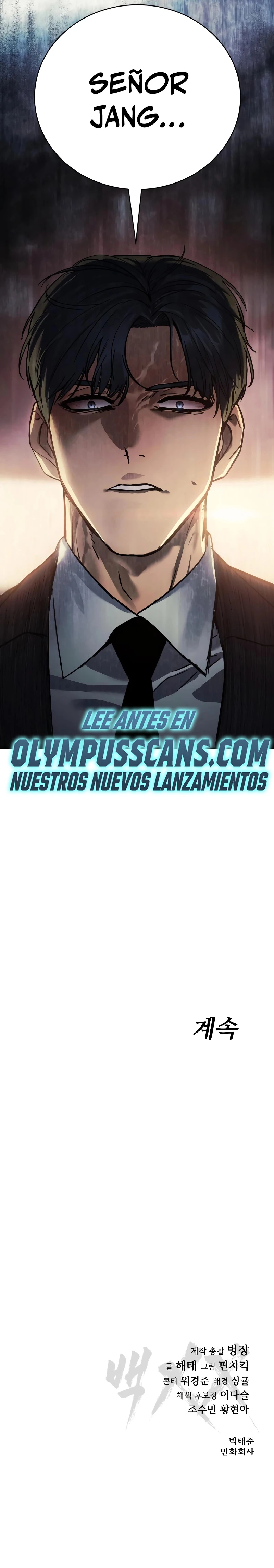Los gemelos Baek Capitulo 20 página 60