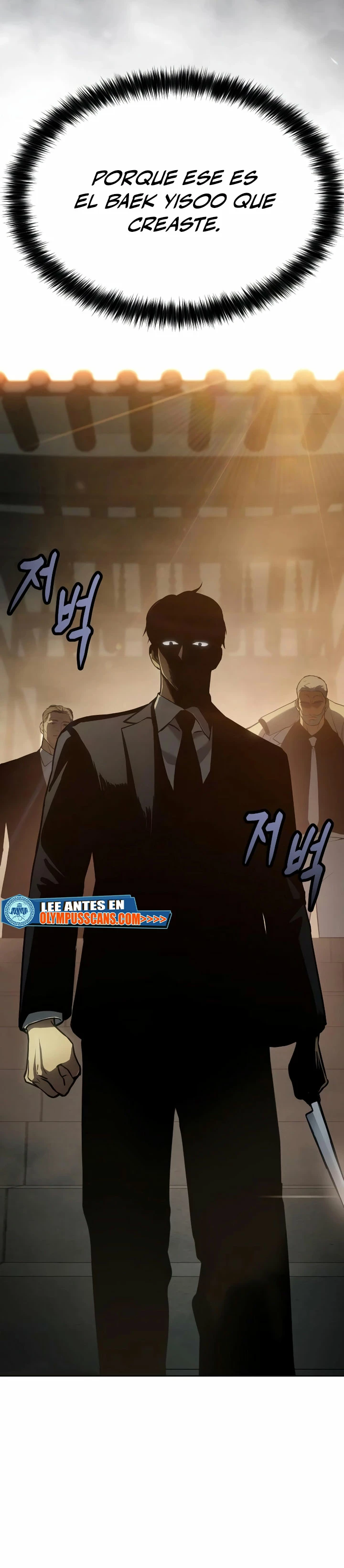 Los gemelos Baek Capitulo 21 página 12