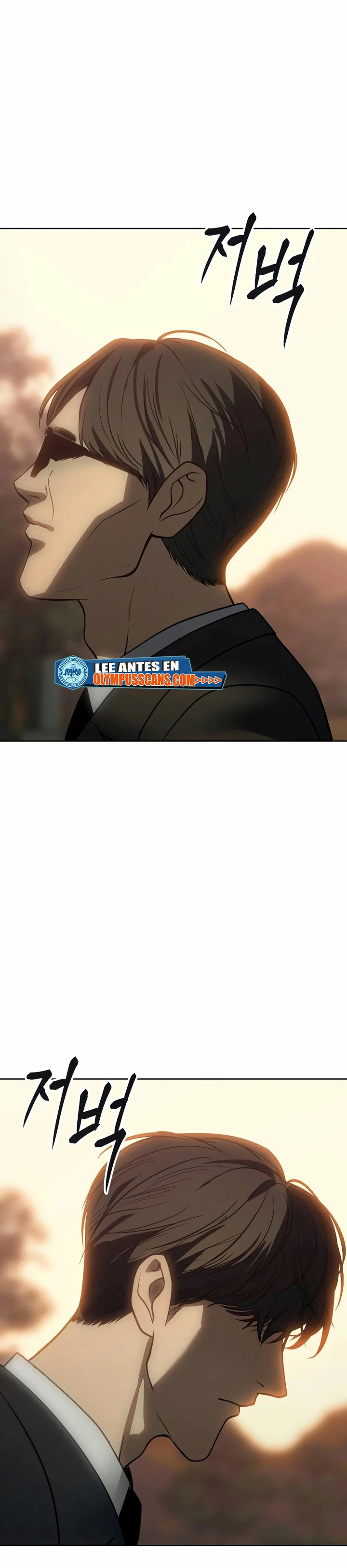 Los gemelos Baek Capitulo 21 página 25