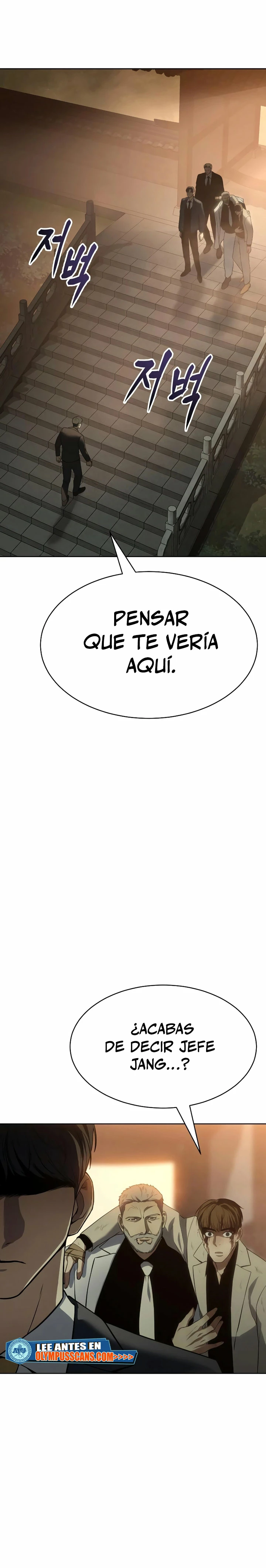Los gemelos Baek Capitulo 21 página 5